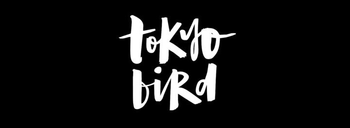 Tokyo Bird <br/> Japanese Whiskey Bar