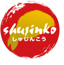 Shujinko ramen restaurant best top good melbourne japanese restaurants