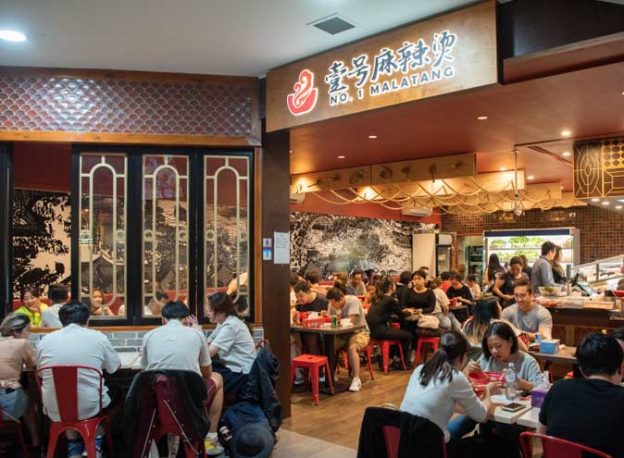 chinatown-burwood-sydney-food-restaurant-restaurants-best-top-good-003