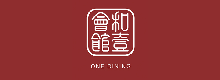 One Dining